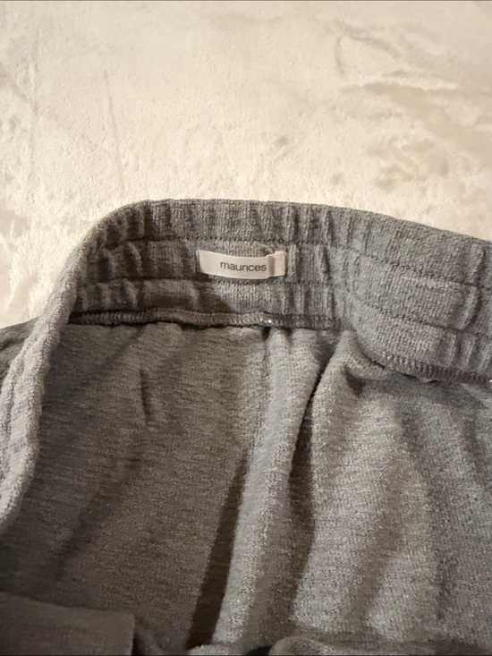 Maurices Dresses & Skirts - Maurices Heather Gray Ribbed Waist Knit Lounge Pants